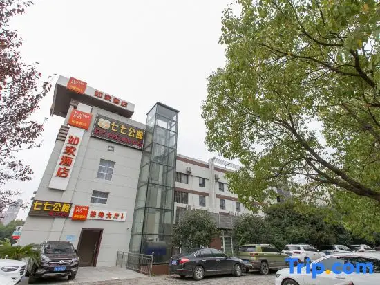 Ухань: Homeinn · neo (Wuhan Optics Valley Software Park Road)