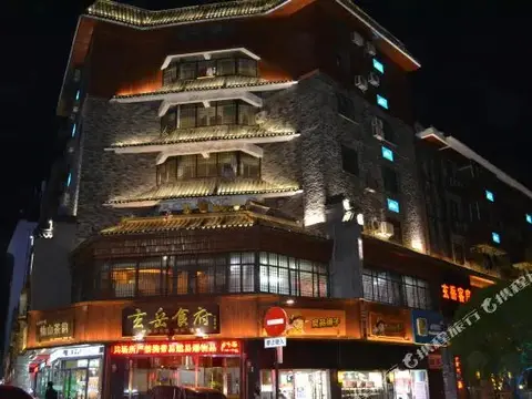 Xuanyue Hotel Wuhan — фото 1