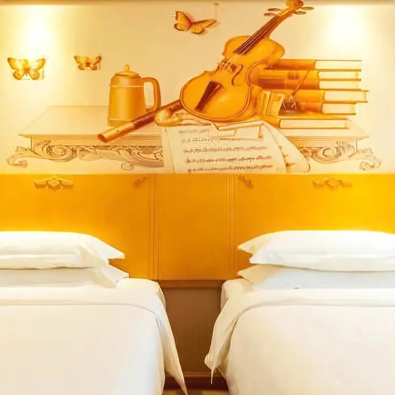 Чанша: Vienna International Hotel Changsha Lu Gu Branch