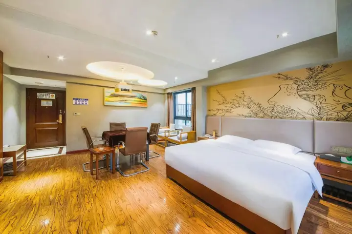 Чунцин: Caifu Holiday Hotel