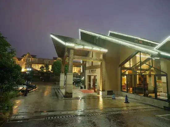 Чунцин: Shanjingcheng Holiday Hotel