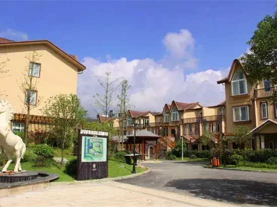 Чунцин: Shanjingcheng Holiday Hotel