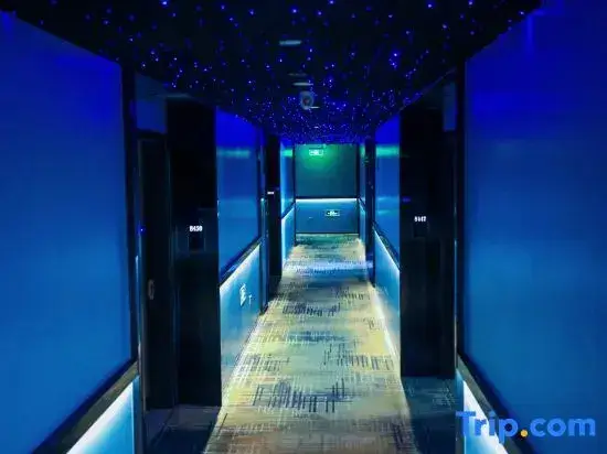 Нанкин: Timo Hotel (Nanjing Confucius Temple Scenic Area Pedestrian Street Branch)