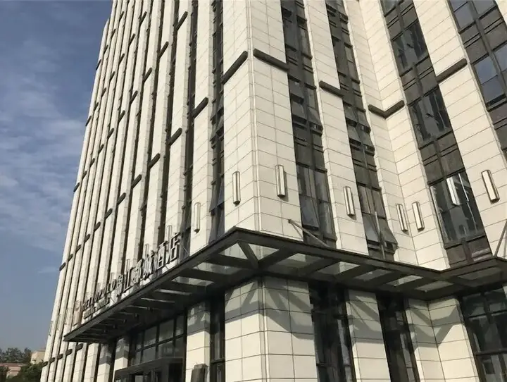 Нанкин: Metropolo Nanjing South Railway Station Hotel