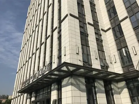 Metropolo Nanjing South Railway Station Hotel — фото 1