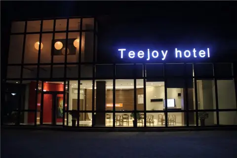 Xi'an Tianyue Boutique Hotel — фото 1