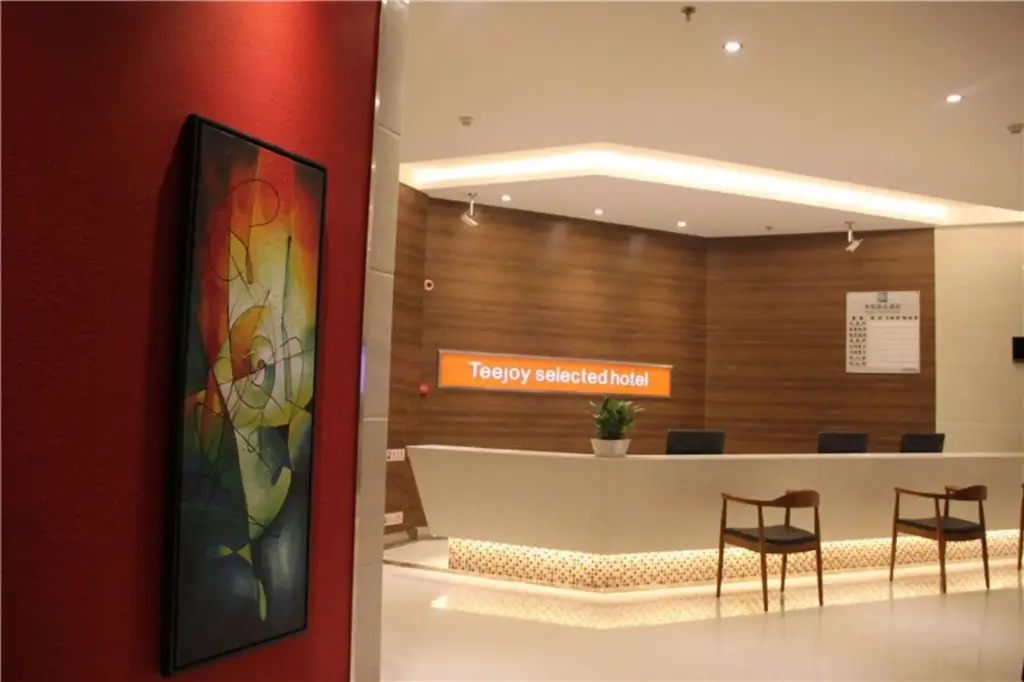 Сиань: Xi'an Tianyue Boutique Hotel