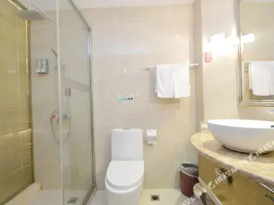 Нанкин: Damei Siji Hotel (Nanjing Hunan Road Xuanwu Lake)