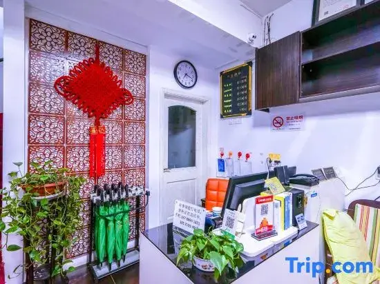 Шанхай: Yiyun Boutique Hostel