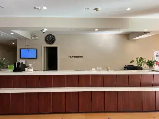 Home Inn Youlv Hotel — фото 1