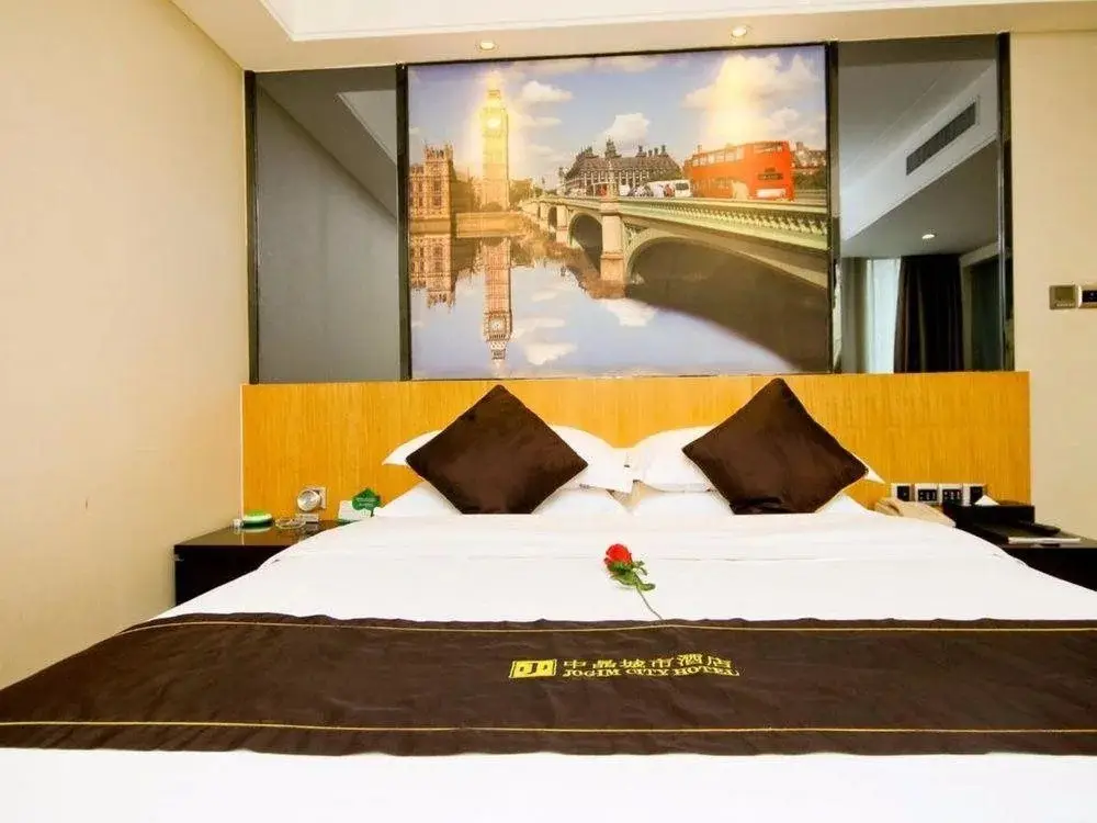 Сиань: Zhongjing City Hotel