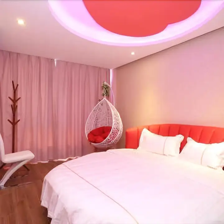 Чанша: Herui Express Hotel
