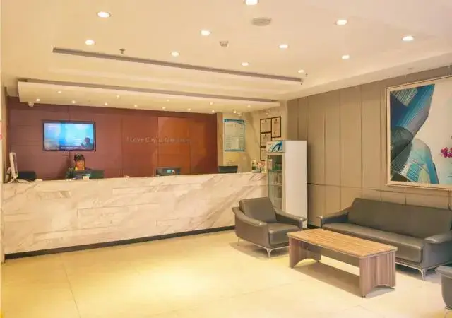 Ухань: City Comfort Inn Wuhan Children's Hospital Xianggang Road Metro Station