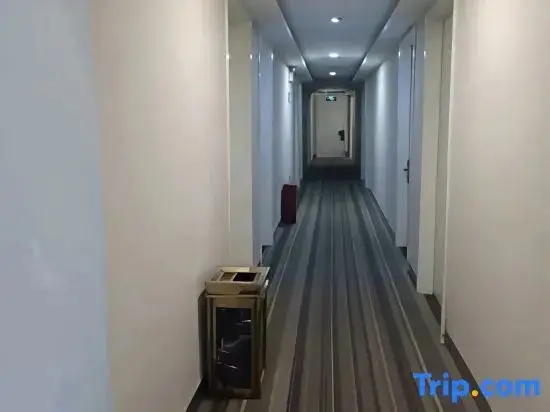 Цзинань: Yusen Boutique Hotel (Jinan Daming Lake Quancheng Square)