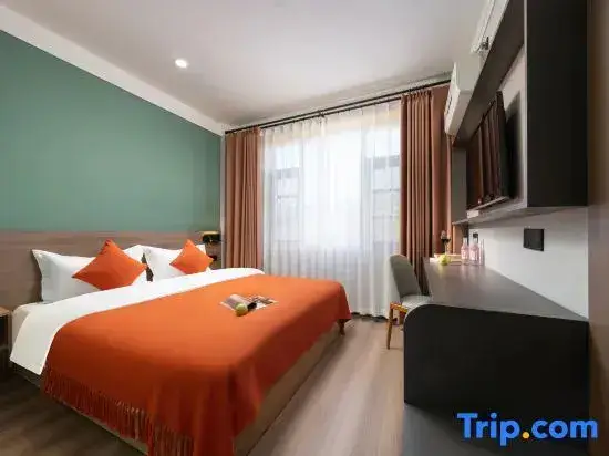 Цзинань: Yusen Boutique Hotel (Jinan Daming Lake Quancheng Square)