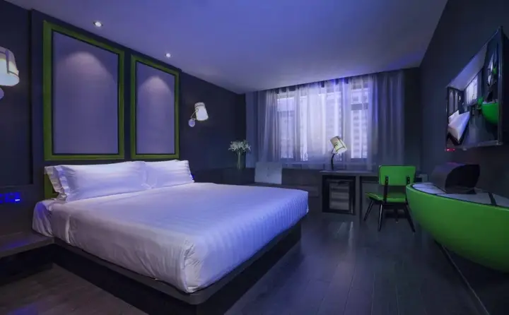 Чанша: Orange Hotel Select Wuyi Road Changsha