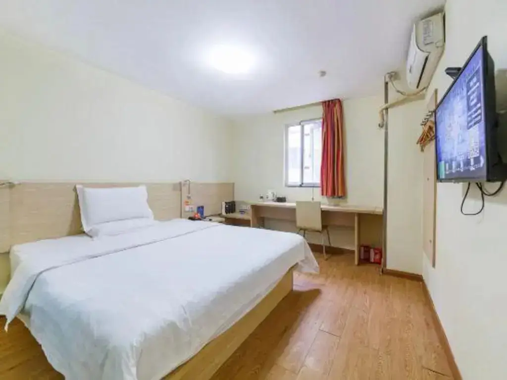 Сиань: 7 Days Inn (Xi'an Anyuanmen Metro Station Beishaomen)