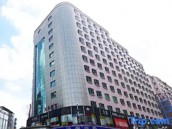 Дунгуань: Xing Yue Hotel (Dongguan Changping Baihua Times Plaza)