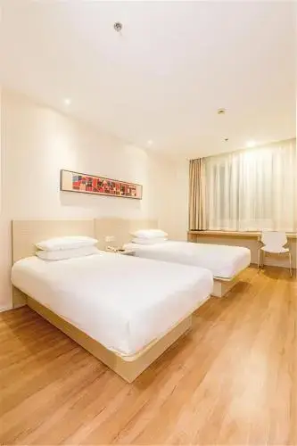 Нанкин: Hanting Hotel Nanjing Lukou Laifeng Road