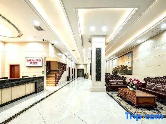 Чунцин: Jinfoshan Hotel (Chongqing Nanchuan Wanda Plaza)