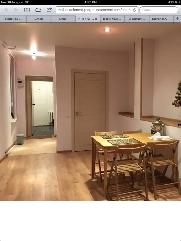 Санкт-Петербург: New Life Hostel