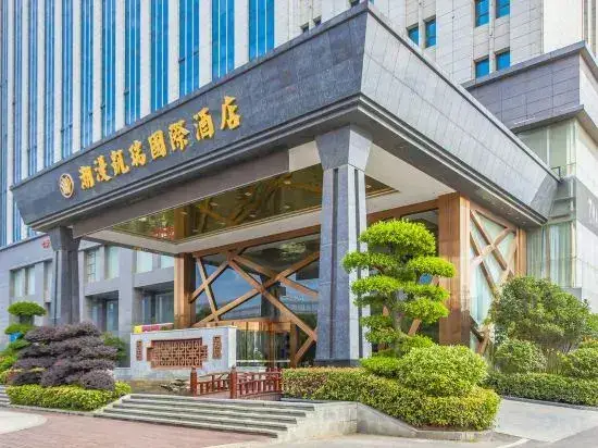 Ухань: Zmax Carrey Internat i onal Hotel
