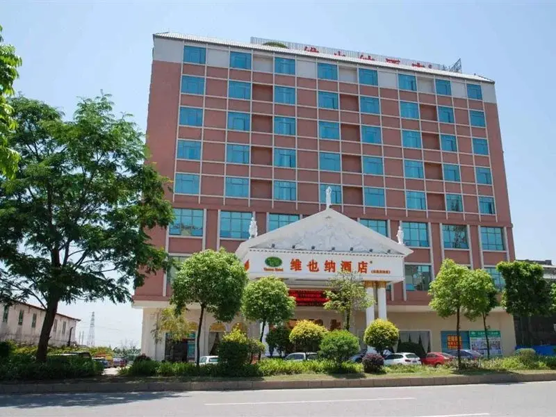 Vienna International Hotel (Dongguan Mayong Central Avenue) — фото 1