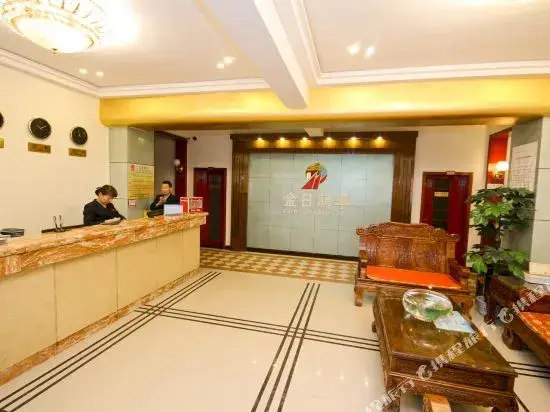 Сиань: Jinri Hongfu Hotel (Xi'an Jinhua Road)