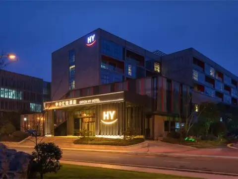 OffCN HY Hotel — фото 1