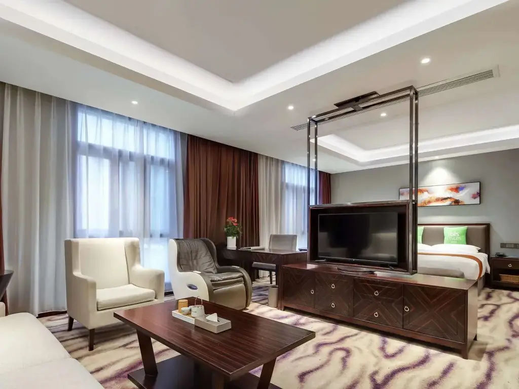 Нанкин: ibis Styles Nanjing Qilin Gate Hotel