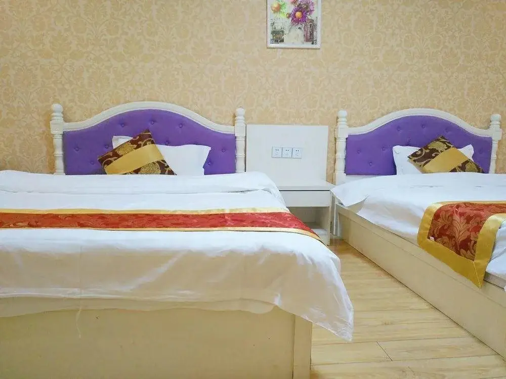Нанкин: Nanjing Ty Holiday Hotel