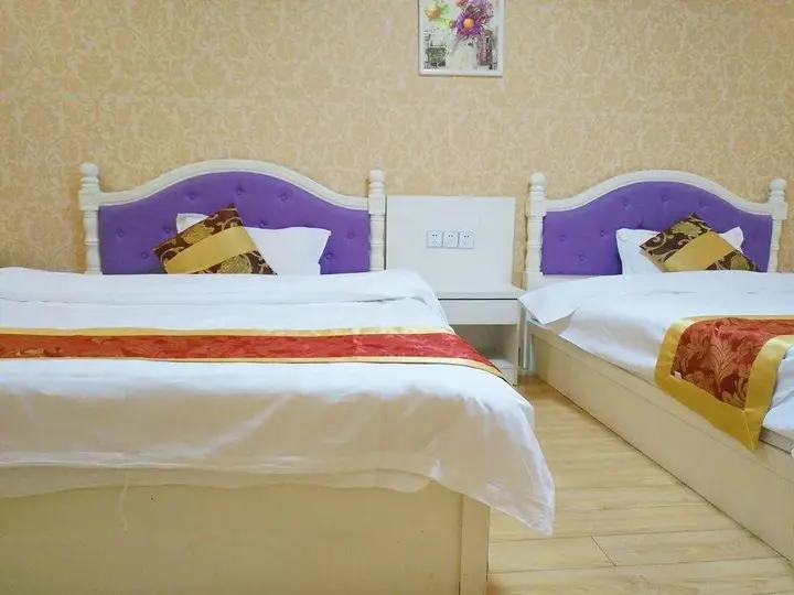 Нанкин: Nanjing Ty Holiday Hotel