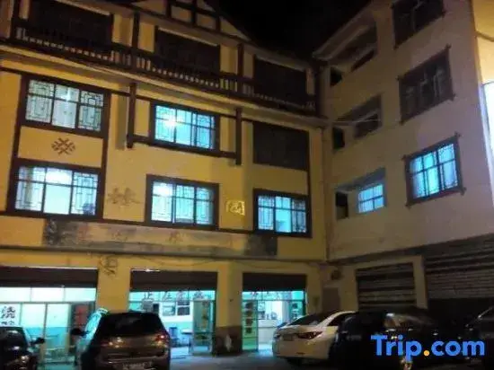 Чунцин: Yuanlinyuan Farmhouse