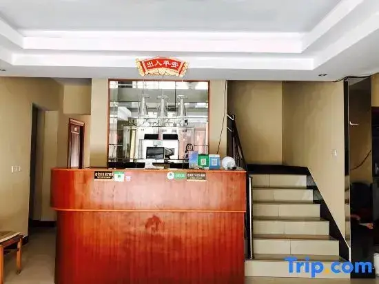Шанхай: Xinjie Hostel