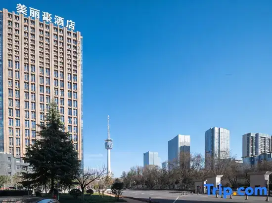 Merlinhod Hotel (Xi'an Xiaozhai Dayan Pagoda Tang Paradise Store) — фото 1
