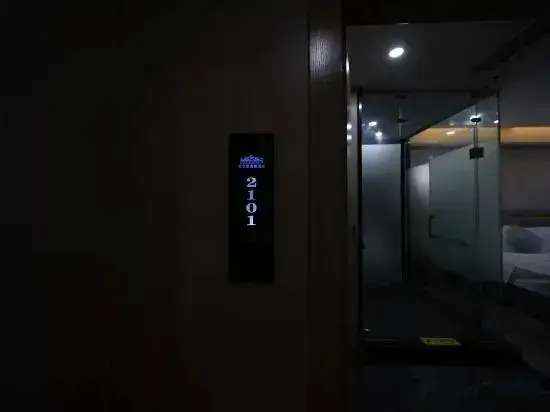 Чунцин: Ayers Boutique Hotel Chongqing Yuanyang Light Rail Station