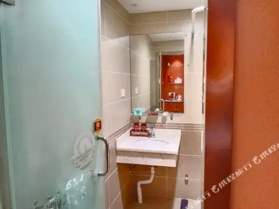 Чунцин: Tian Sheng Yuan Hotel