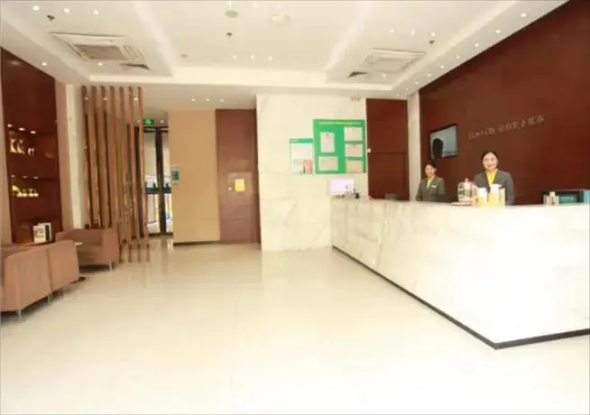 Ухань: City Comfort Inn