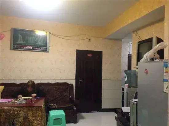 Чунцин: Zhenlu Hotel (Chongqing Nanchuan)
