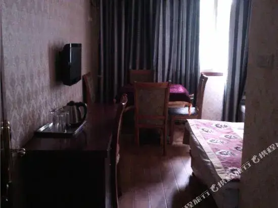 Чунцин: Sanshan Hotel