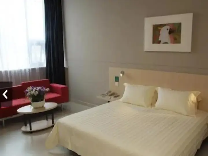 Сиань: Jinjiang Inn Xian Wulukou Wanda Plaza Branch