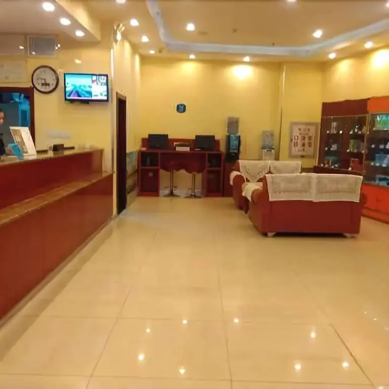 Нанкин: Hanting Hotel