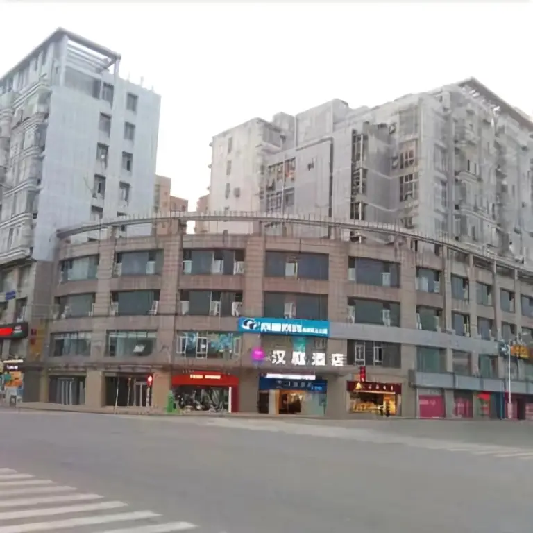 Hanting Hotel — фото 1