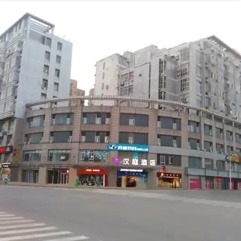 Hanting Hotel — фото 1