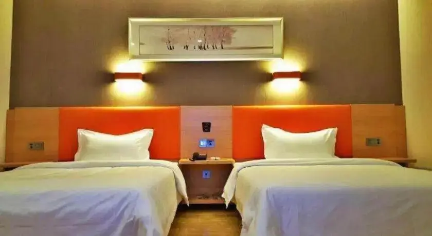 Чунцин: 7 Days Premium (Chongqing Fuling Binjiang Avenue)