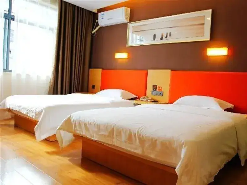 Чунцин: 7 Days Premium (Chongqing Fuling Binjiang Avenue)