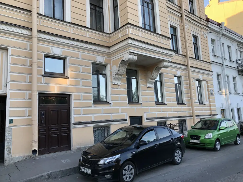 Na Novoy Gollandii Guest House — фото 1