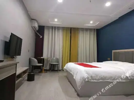 Нанкин: Nanjing Ji-chang Hotel