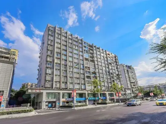 Чунцин: NaiQi HOTEL