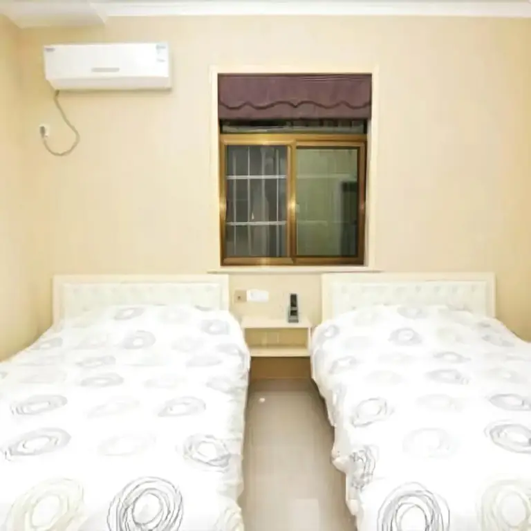 Нанкин: Huaning Hostel